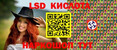 экстази Донской