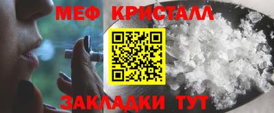 экстази Донской