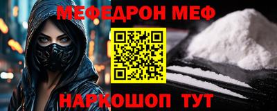 экстази Донской