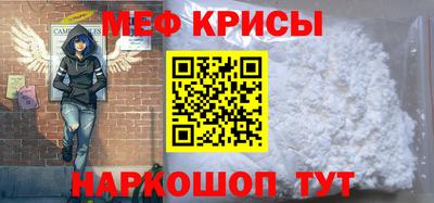 ALPHA-PVP Дубна