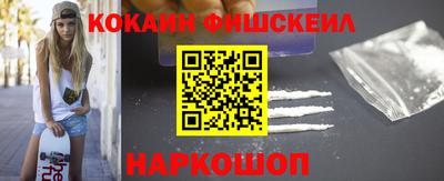 ALPHA-PVP Дубна