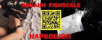 ALPHA-PVP Дубна