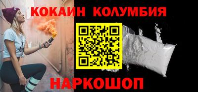 экстази Донской
