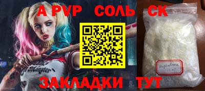 экстази Донской