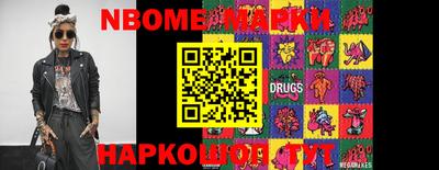экстази Донской