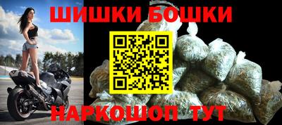 ALPHA-PVP Дубна