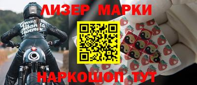 экстази Донской