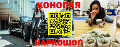 эйфоретик Донецк