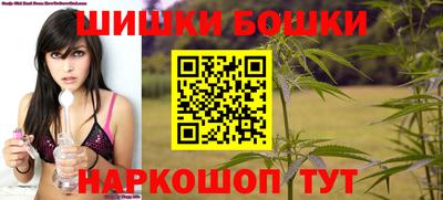 экстази Донской