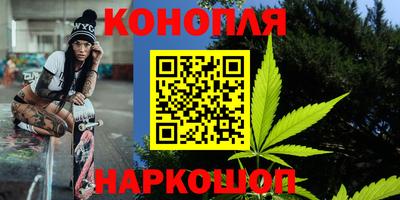 экстази Донской
