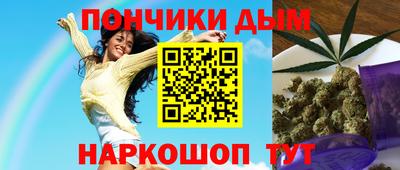 экстази Донской