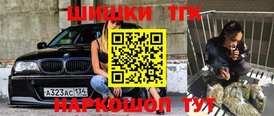эйфоретик Донецк
