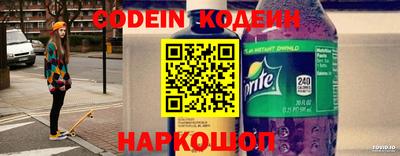 экстази Донской