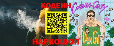 ALPHA-PVP Дубна