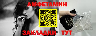 экстази Донской
