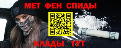 ALPHA-PVP Дубна