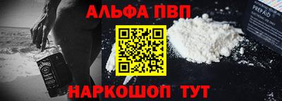 экстази Донской