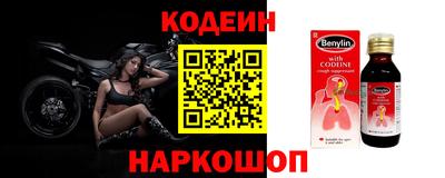 ALPHA-PVP Дубна