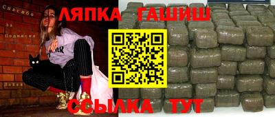 ALPHA-PVP Дубна