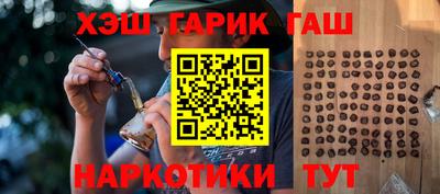эйфоретик Донецк
