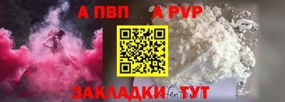 экстази Донской