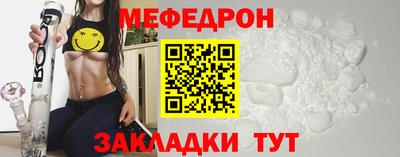 экстази Донской